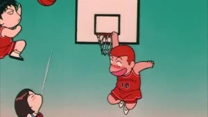 Slam Dunk: 1×90